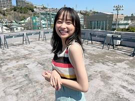 影山优佳