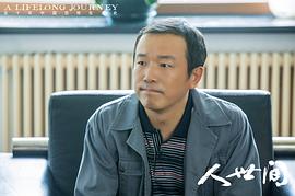 潘斌龙