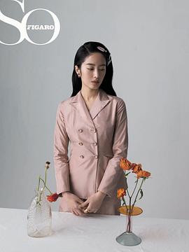 杨采钰