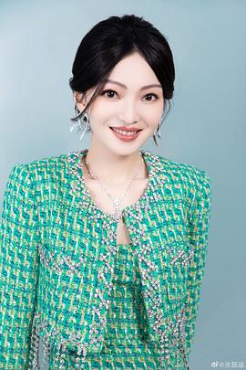 张韶涵