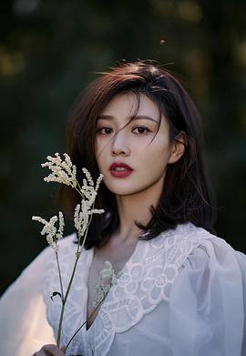 侯梦瑶