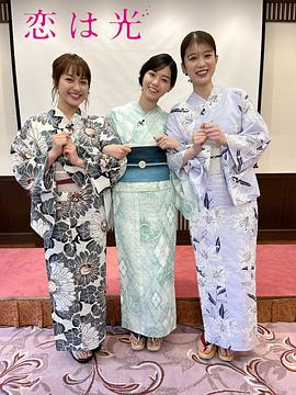 西野七濑