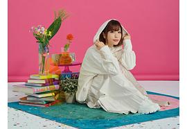寺川爱美