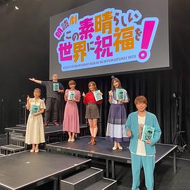 高桥李依