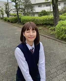 新木优子