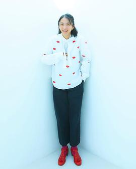 满岛光