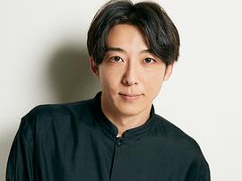 高桥一生