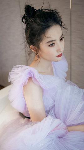 刘亦菲