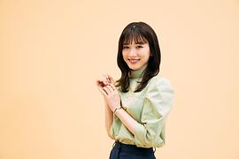 永野芽郁