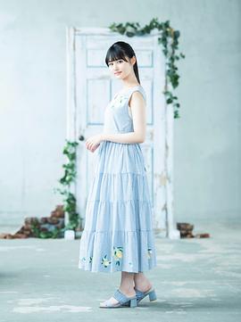 原菜乃华