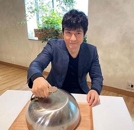 西岛秀俊