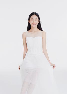 范诗然