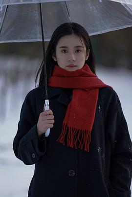 范诗然