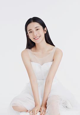 范诗然