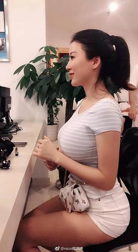 蒋娉婷