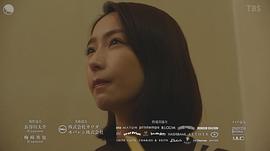 宇垣美里