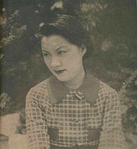 路明