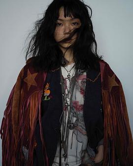 古川琴音