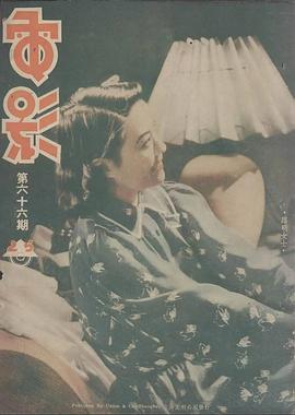 路明