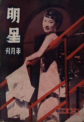 顾兰君