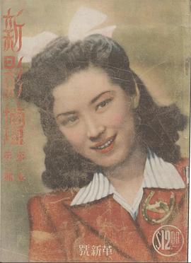 胡枫