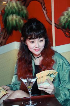 姜美娜
