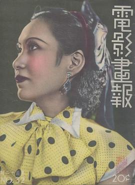 胡萍
