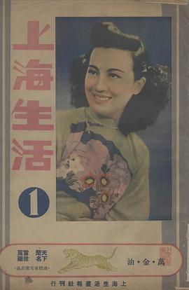 周璇