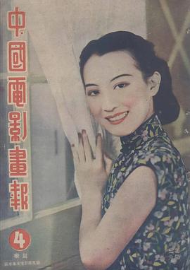 周璇