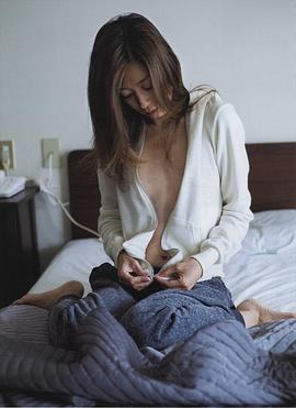 中村爱美