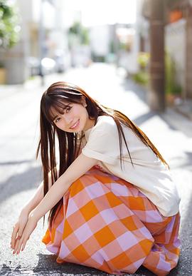 樱田日和
