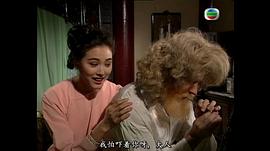 张延