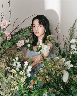 项婕如