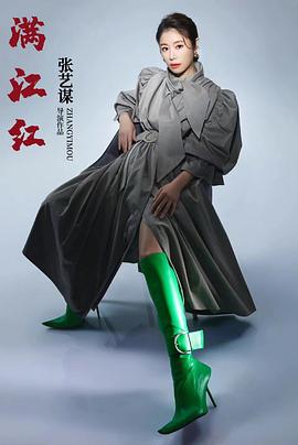 林心如