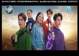 瓦奇拉维特·奇瓦雷