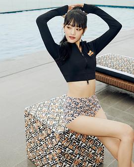 米妮