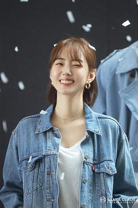 朴世婉
