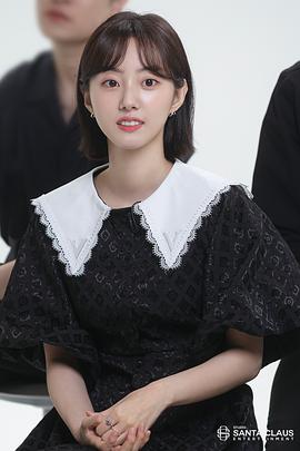 朴世婉