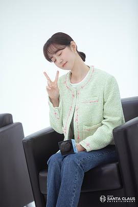 朴世婉