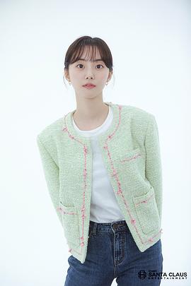 朴世婉
