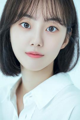 朴世婉