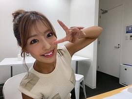 桥本梨菜
