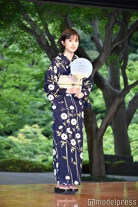 福本莉子