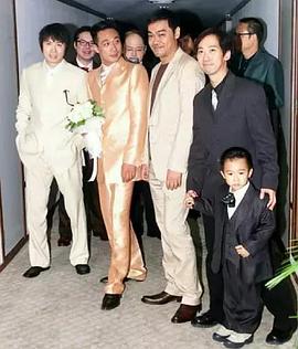 吴镇宇