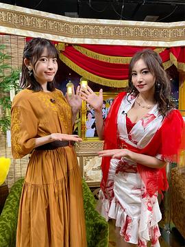 小松未可子