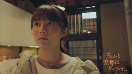 木村文乃