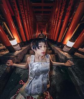 日南响子