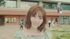 秋田汐梨