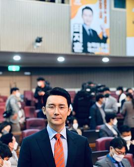 金俊翰