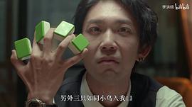 邵庄